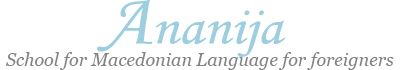 Ananija